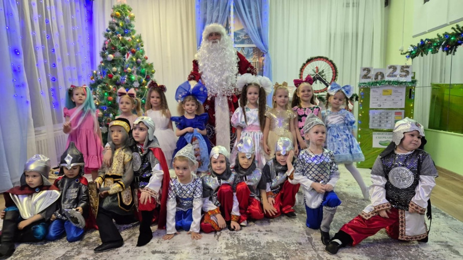 Новогодний праздник " Новогодний банкомат!" в группе " Бабочки" Новогодний праздник " Новогодний банкомат!" в группе " Бабочки".